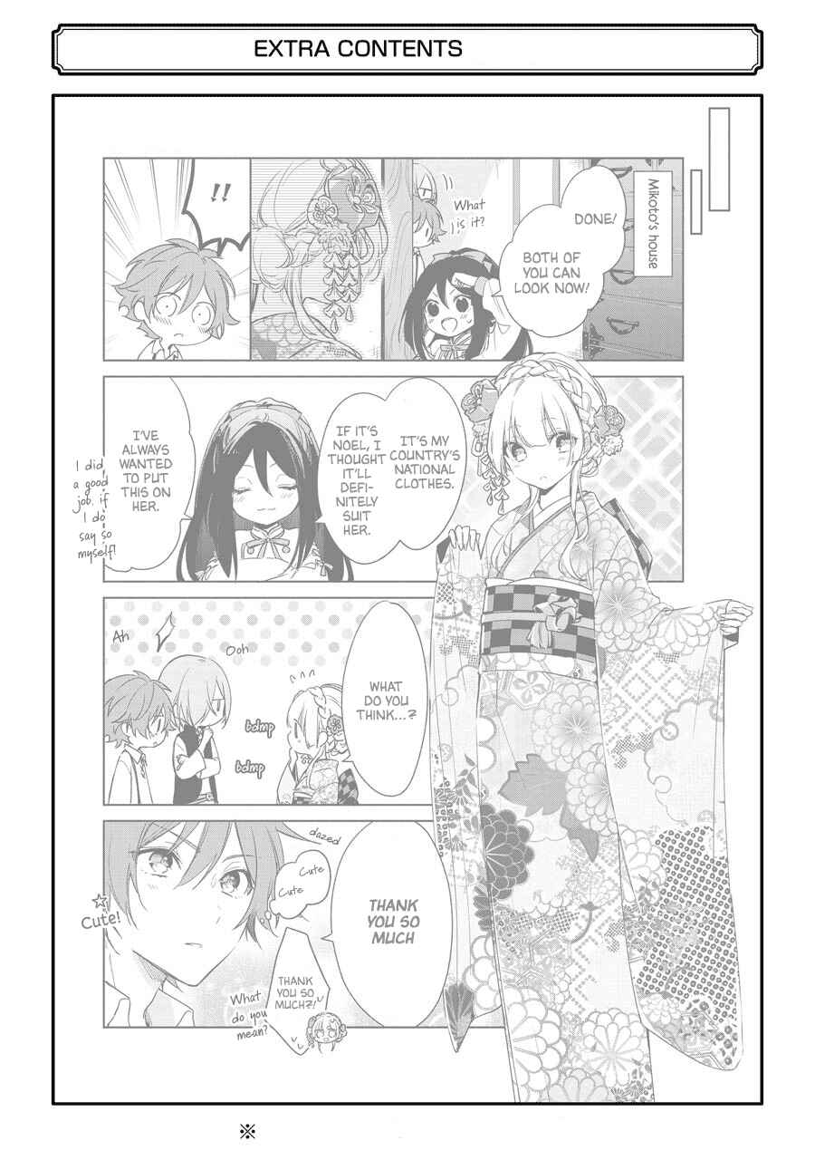 Page 5 Chapter 25.5 Trinity of the Royal Palace