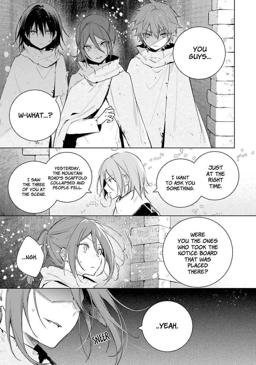 Page 20 Chapter 26 Trinity of the Royal Palace