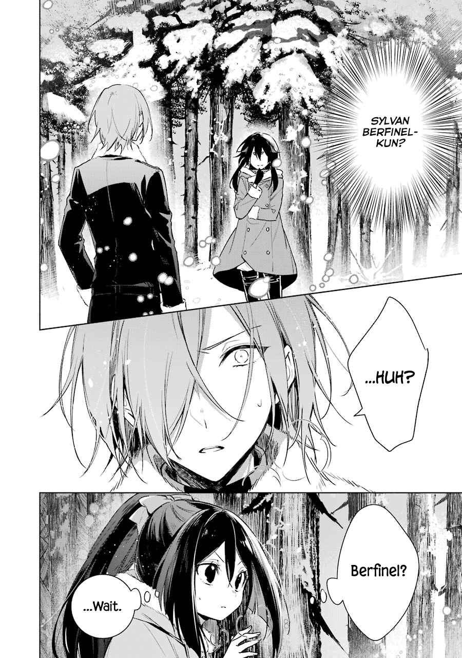 Page 7 Chapter 26 Trinity of the Royal Palace