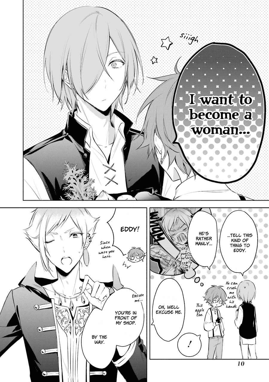 Page 12 Chapter 19 Trinity of the Royal Palace