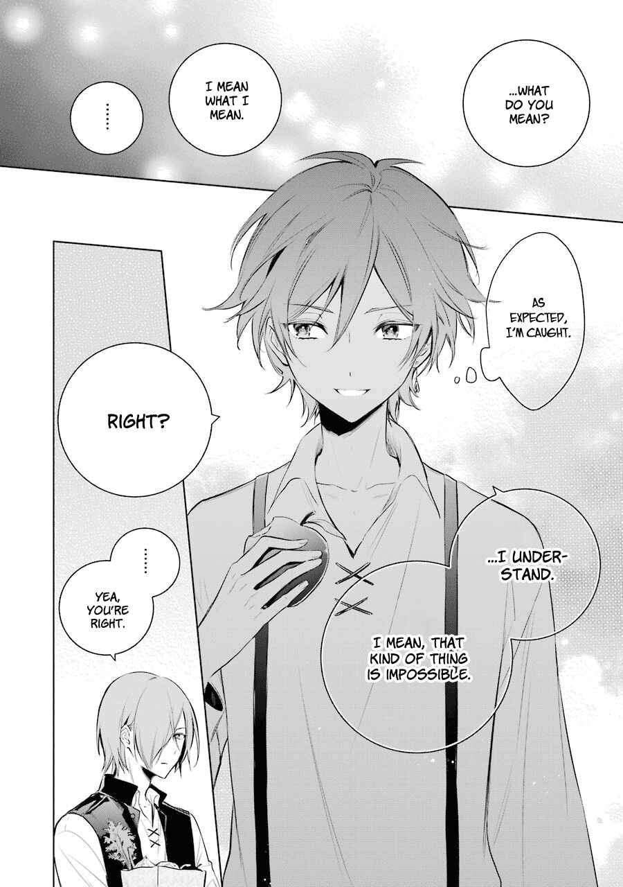 Page 16 Chapter 19 Trinity of the Royal Palace