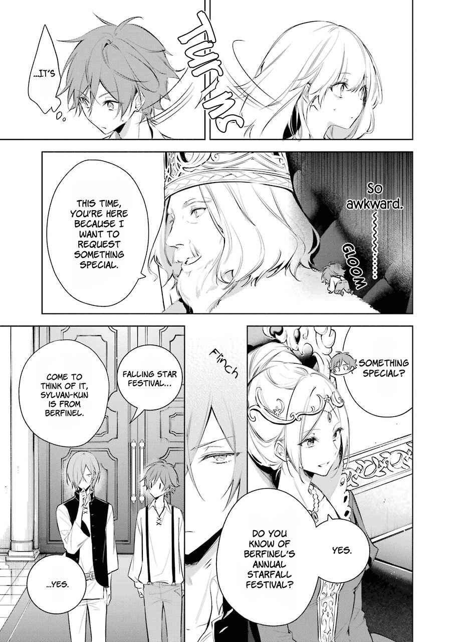 Page 19 Chapter 19 Trinity of the Royal Palace