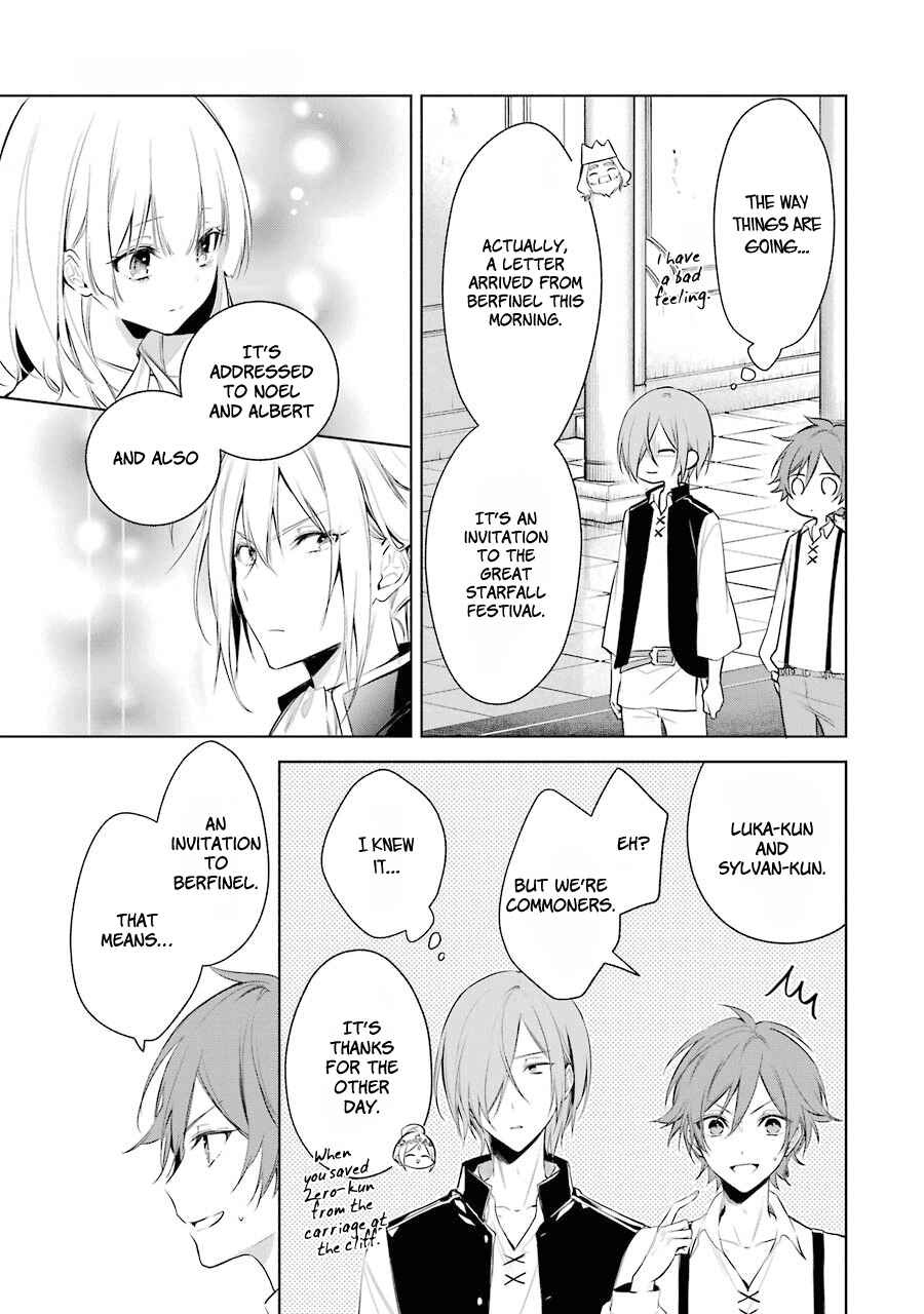 Page 21 Chapter 19 Trinity of the Royal Palace