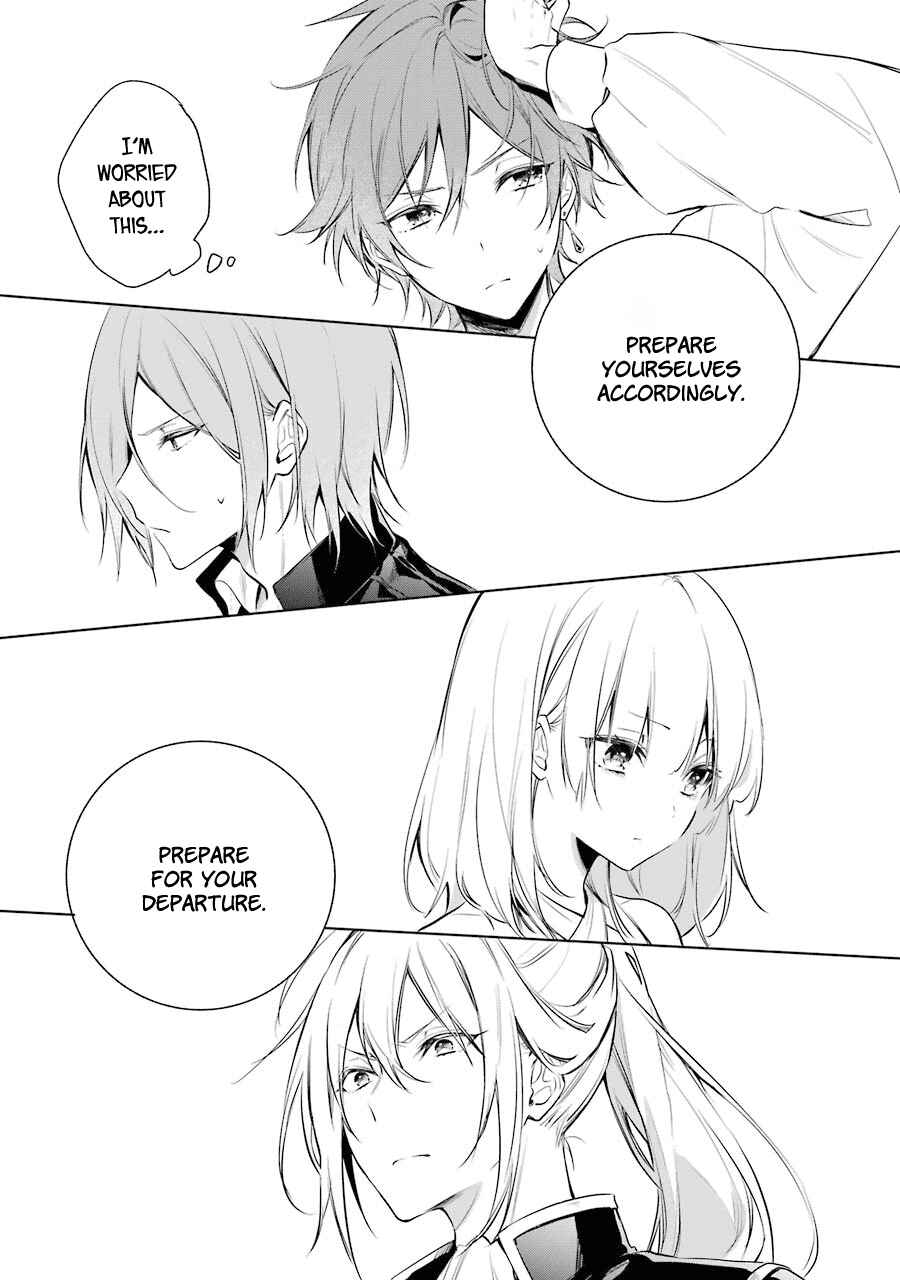 Page 25 Chapter 19 Trinity of the Royal Palace