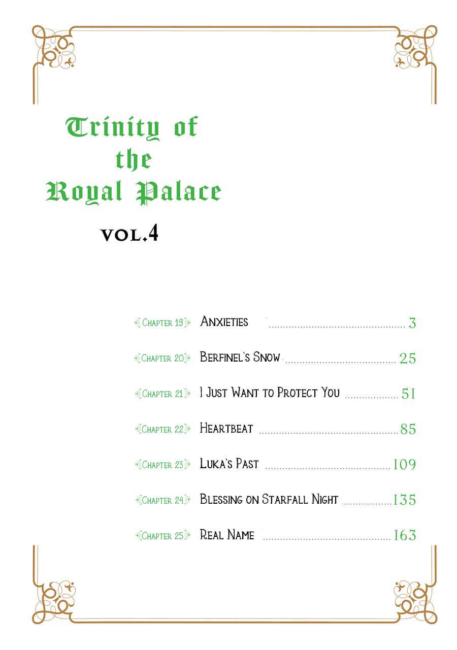 Page 4 Chapter 19 Trinity of the Royal Palace