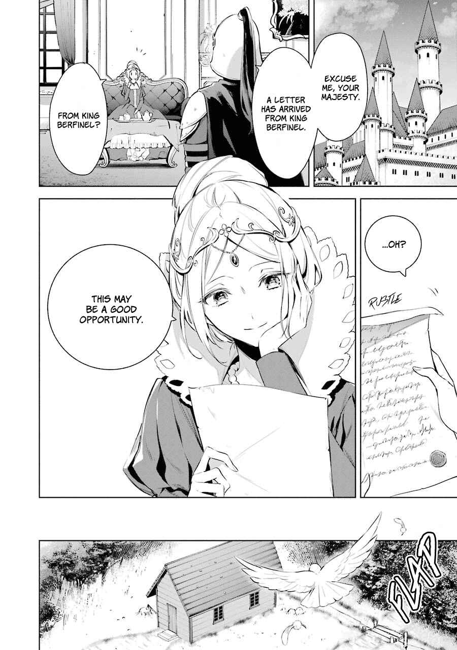 Page 6 Chapter 19 Trinity of the Royal Palace