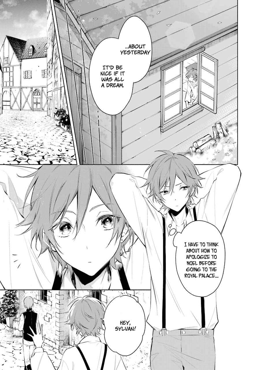 Page 9 Chapter 19 Trinity of the Royal Palace