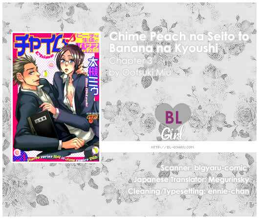 Page 1 Chapter 3 Chime: Peach na Seito to Banana na Kyoushi