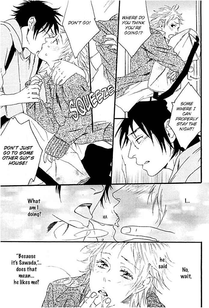 Page 11 Chapter 3 Chime: Peach na Seito to Banana na Kyoushi