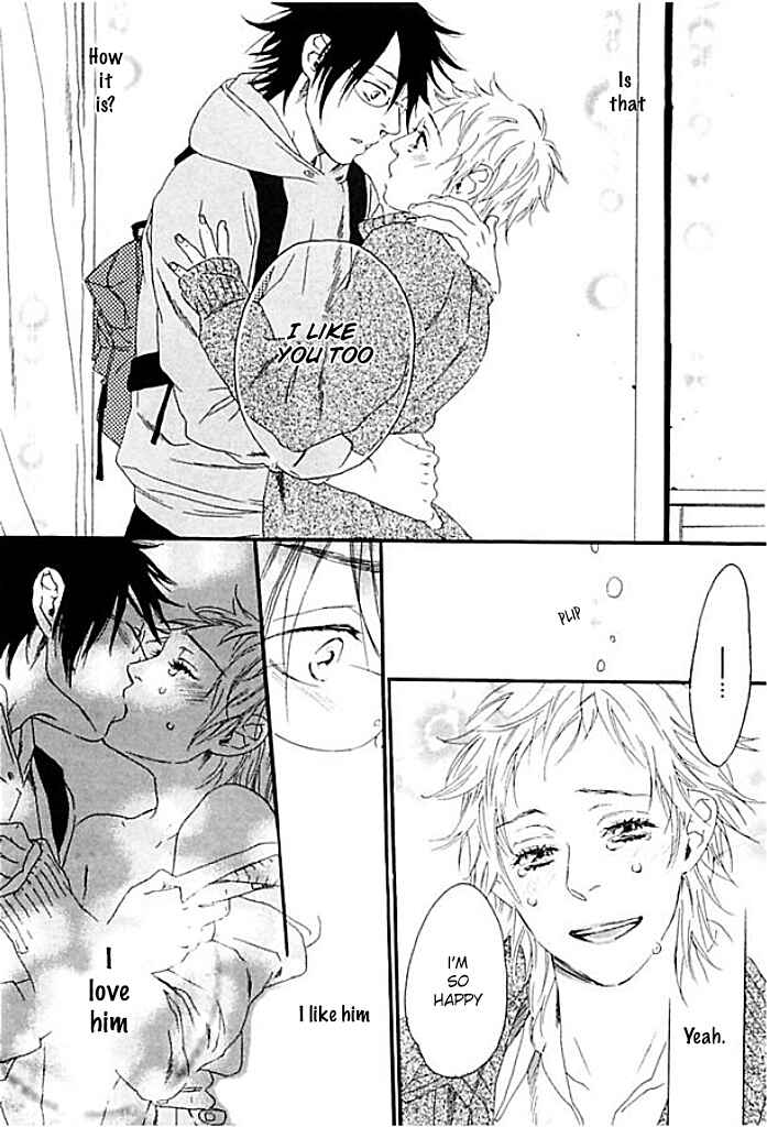 Page 12 Chapter 3 Chime: Peach na Seito to Banana na Kyoushi