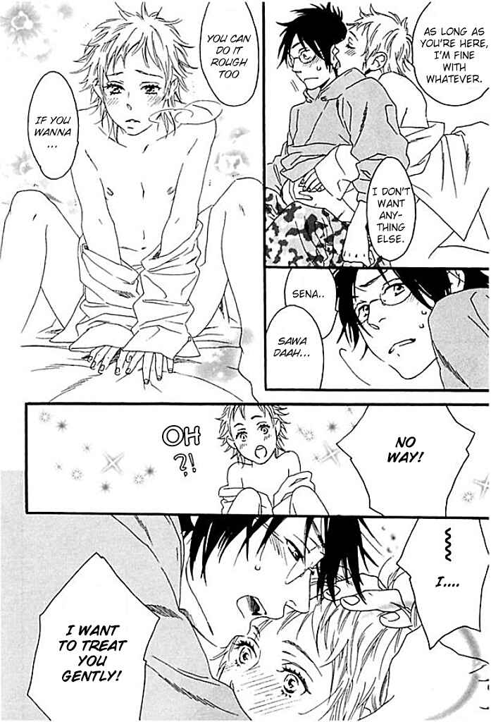 Page 13 Chapter 3 Chime: Peach na Seito to Banana na Kyoushi