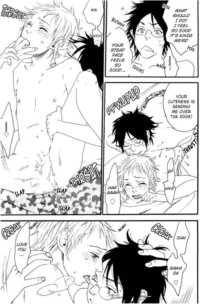 Page 18 Chapter 3 Chime: Peach na Seito to Banana na Kyoushi