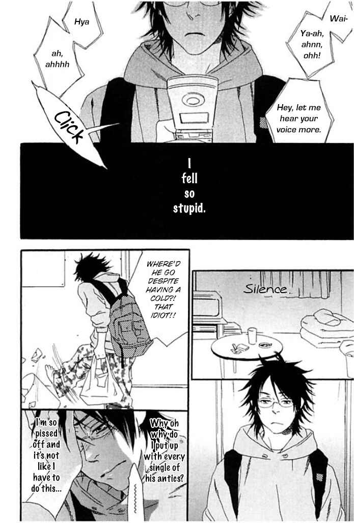 Page 8 Chapter 3 Chime: Peach na Seito to Banana na Kyoushi