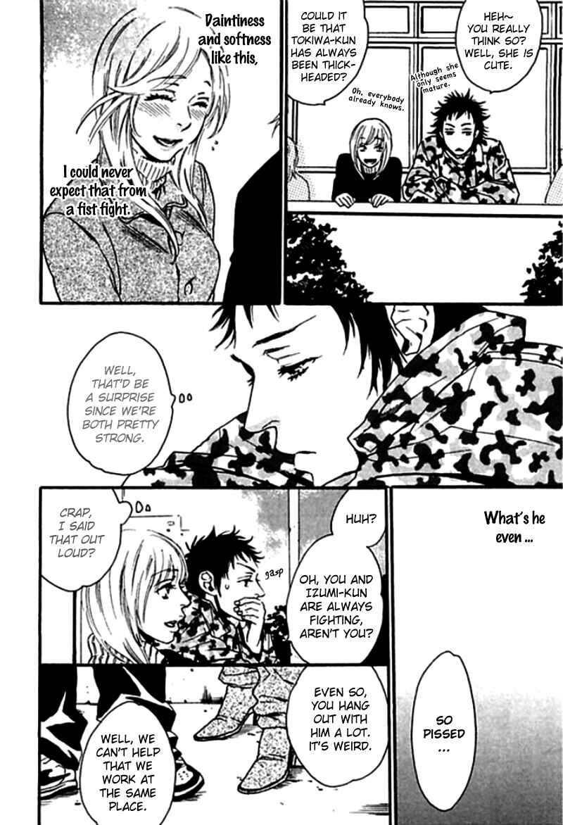 Page 11 Chapter 5 Chime: Peach na Seito to Banana na Kyoushi