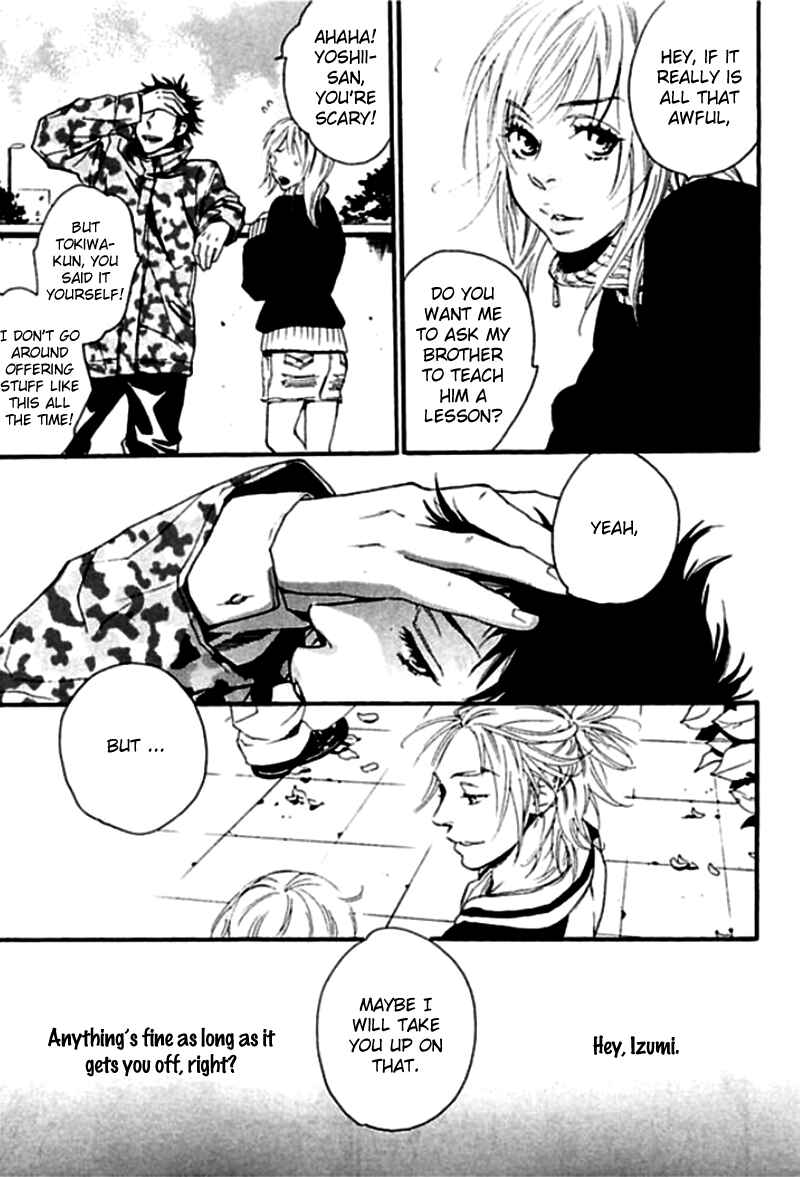 Page 12 Chapter 5 Chime: Peach na Seito to Banana na Kyoushi