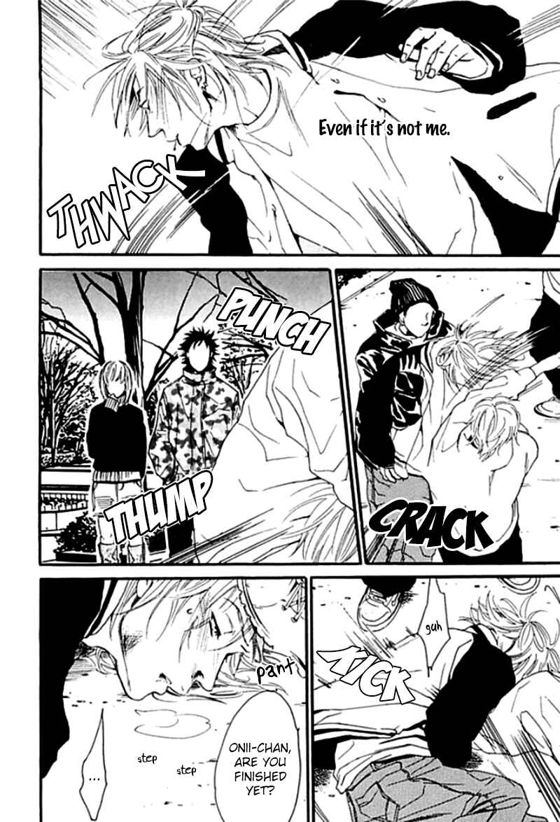 Page 13 Chapter 5 Chime: Peach na Seito to Banana na Kyoushi