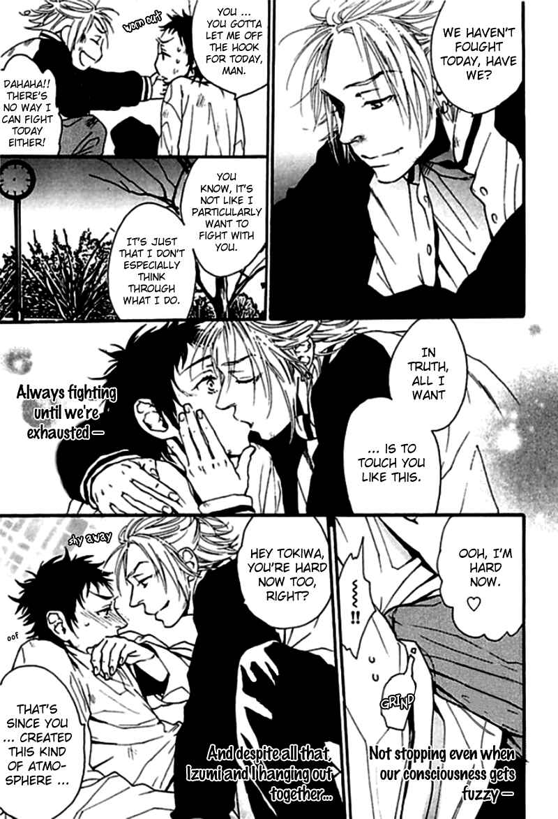 Page 19 Chapter 5 Chime: Peach na Seito to Banana na Kyoushi