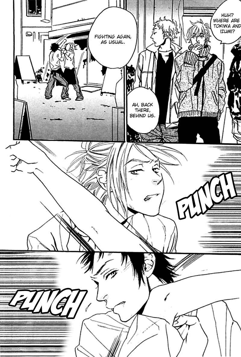 Page 2 Chapter 5 Chime: Peach na Seito to Banana na Kyoushi