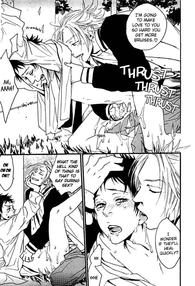 Page 23 Chapter 5 Chime: Peach na Seito to Banana na Kyoushi
