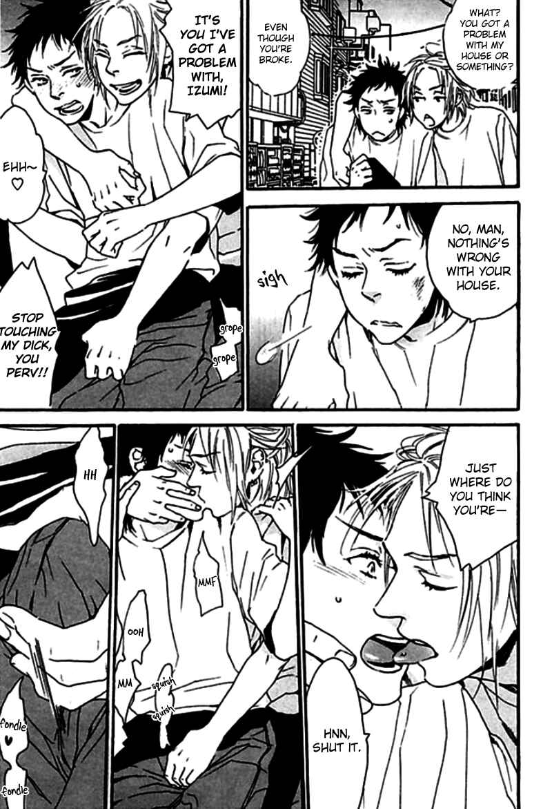 Page 5 Chapter 5 Chime: Peach na Seito to Banana na Kyoushi