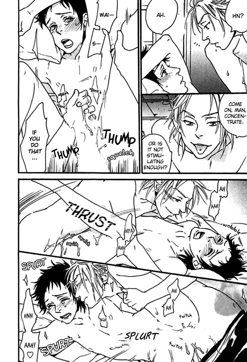 Page 8 Chapter 5 Chime: Peach na Seito to Banana na Kyoushi