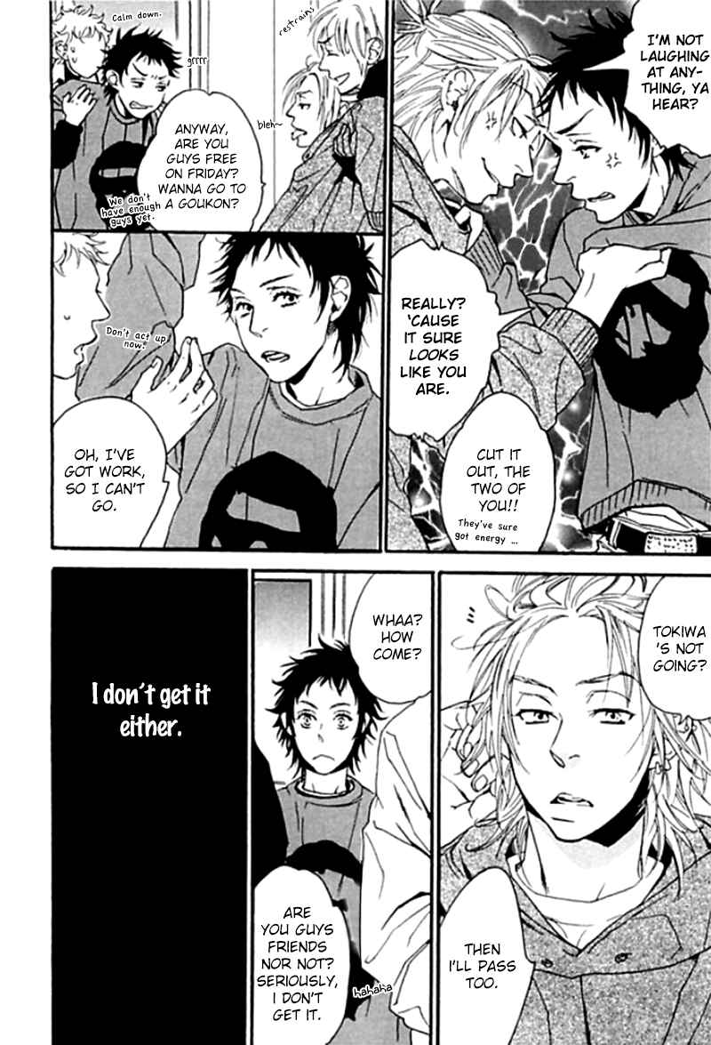 Page 9 Chapter 5 Chime: Peach na Seito to Banana na Kyoushi