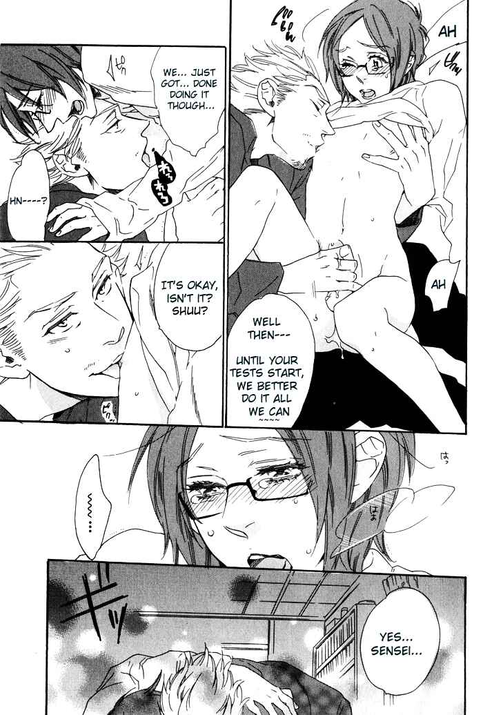 Page 10 Chapter 2 Chime: Peach na Seito to Banana na Kyoushi