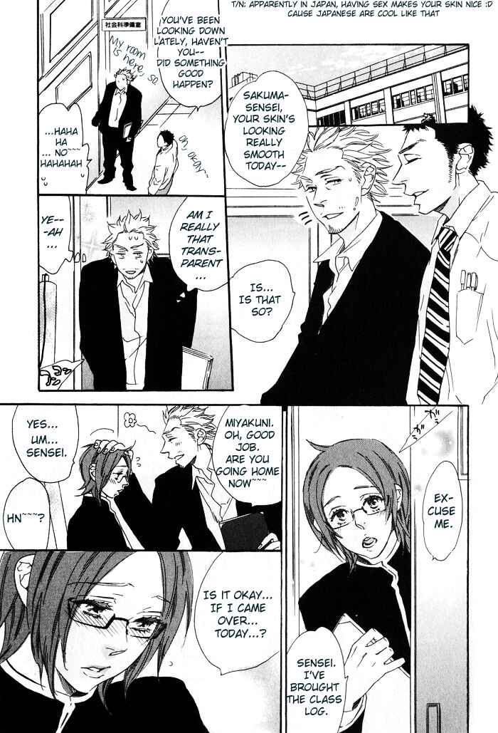 Page 14 Chapter 2 Chime: Peach na Seito to Banana na Kyoushi