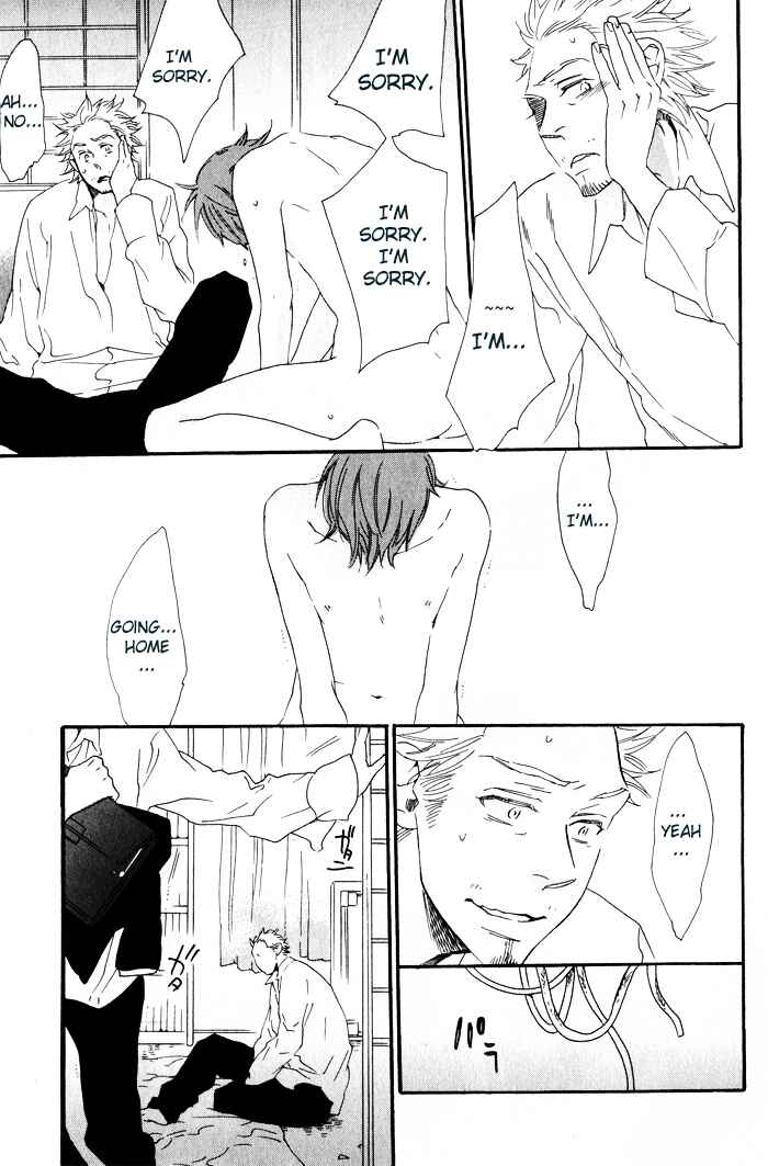 Page 20 Chapter 2 Chime: Peach na Seito to Banana na Kyoushi