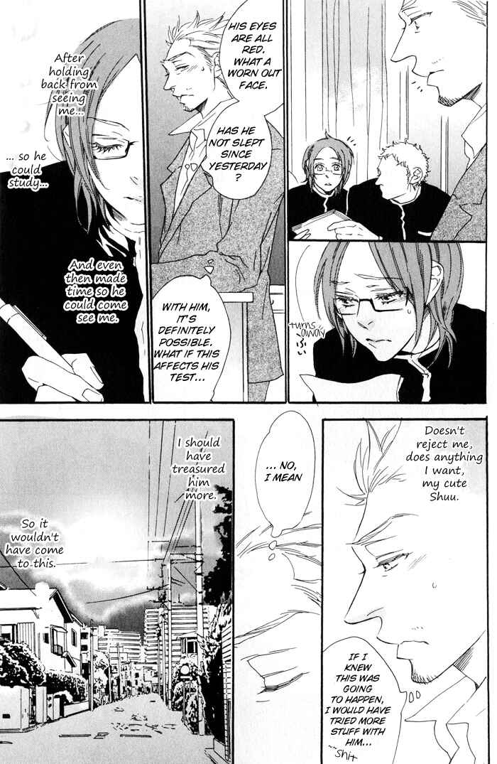 Page 22 Chapter 2 Chime: Peach na Seito to Banana na Kyoushi