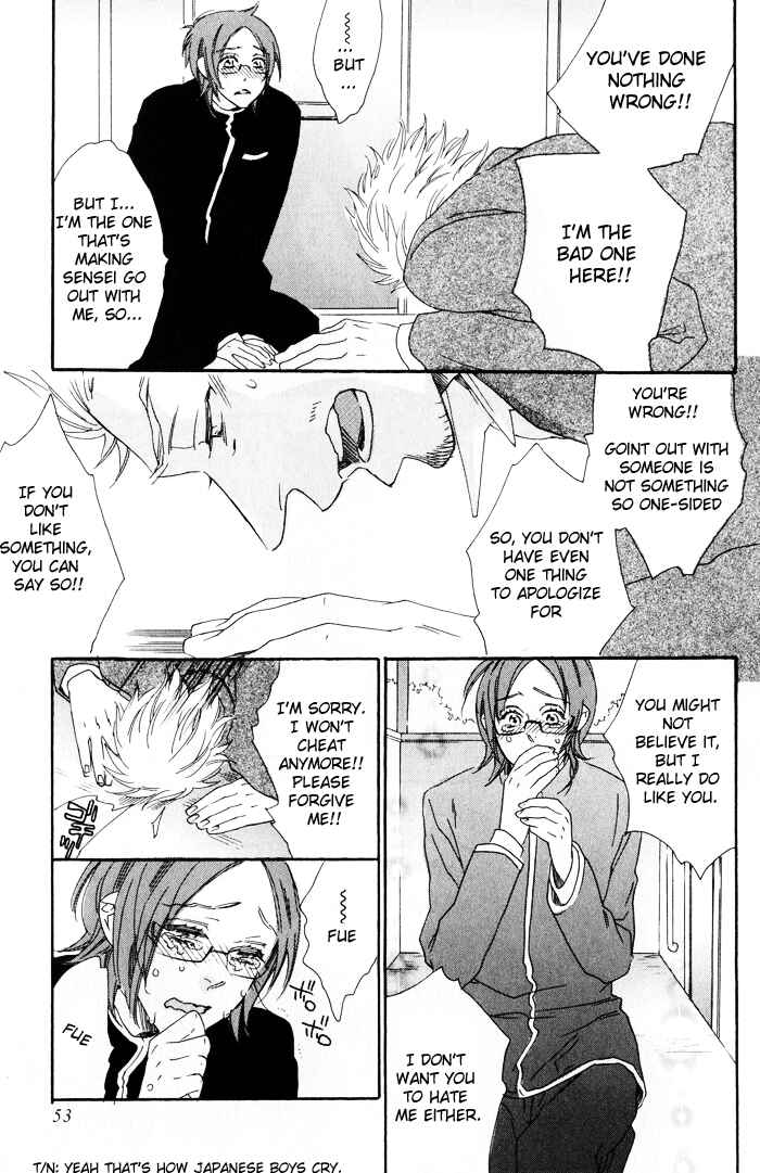 Page 26 Chapter 2 Chime: Peach na Seito to Banana na Kyoushi