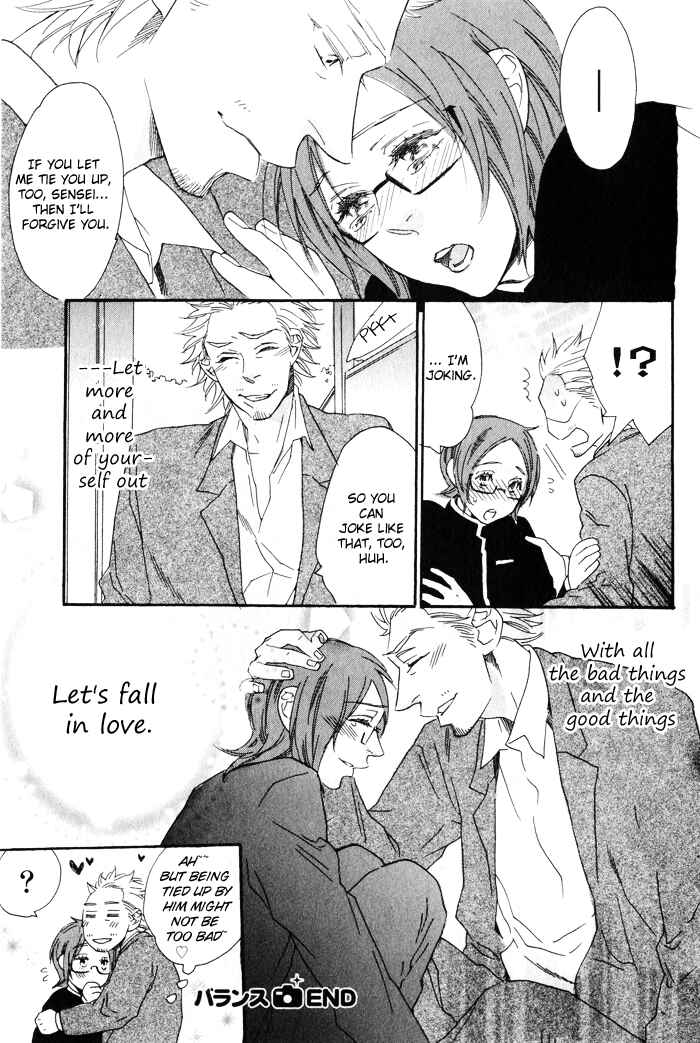 Page 28 Chapter 2 Chime: Peach na Seito to Banana na Kyoushi