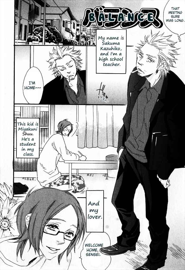 Page 3 Chapter 2 Chime: Peach na Seito to Banana na Kyoushi