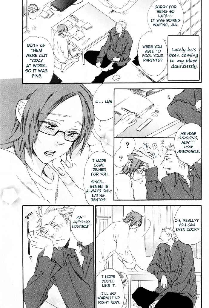 Page 4 Chapter 2 Chime: Peach na Seito to Banana na Kyoushi