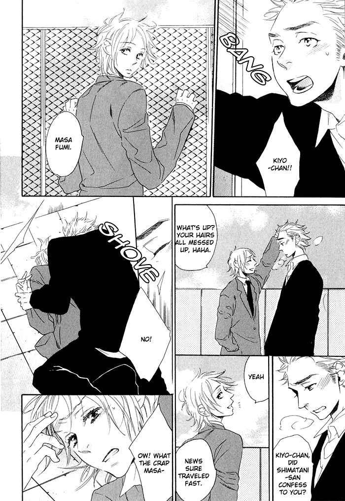 Page 6 Chapter 4 Chime: Peach na Seito to Banana na Kyoushi