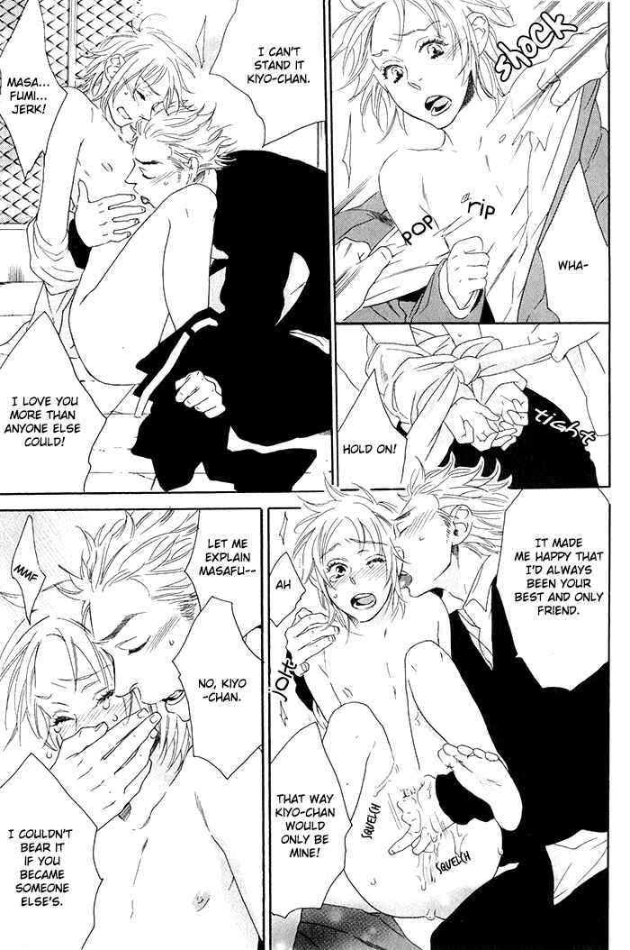 Page 7 Chapter 4 Chime: Peach na Seito to Banana na Kyoushi