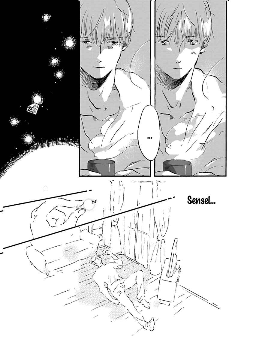 Page 18 Chapter 2 Five Senses