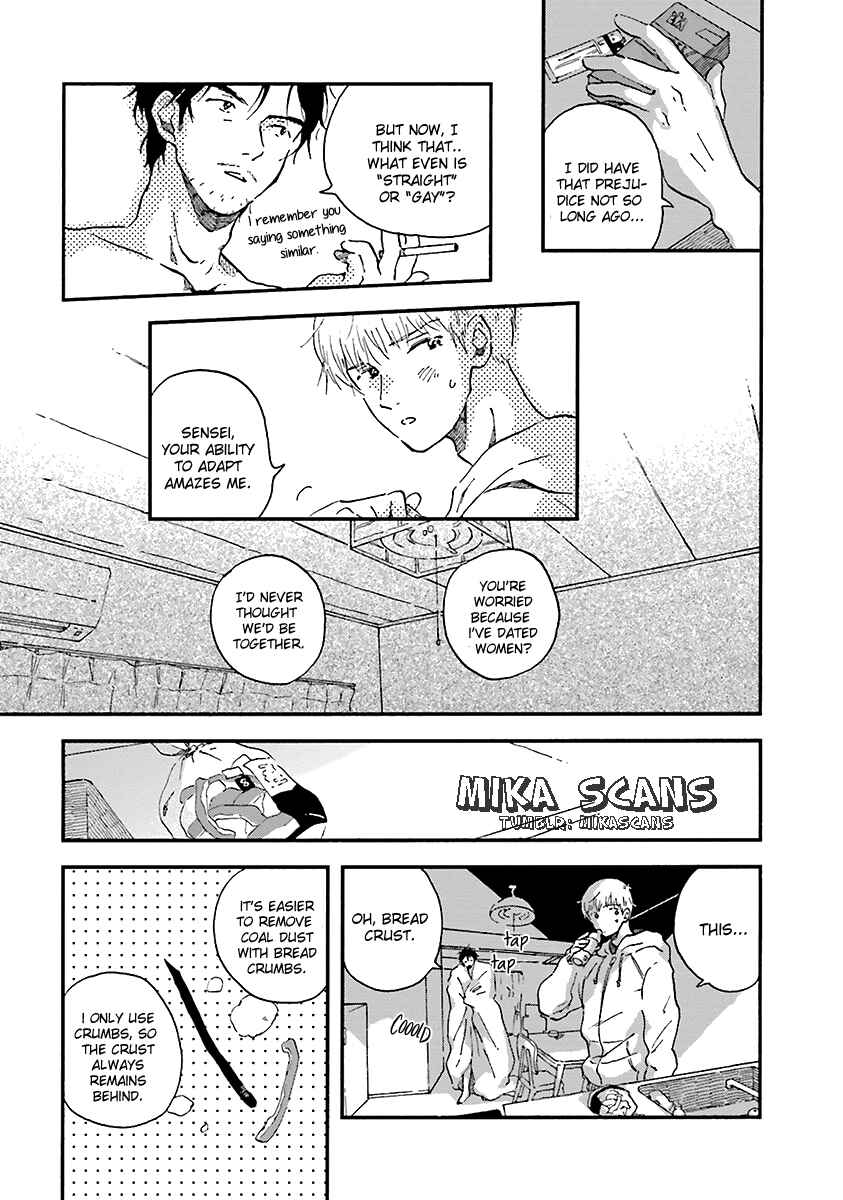 Page 4 Chapter 7 Five Senses