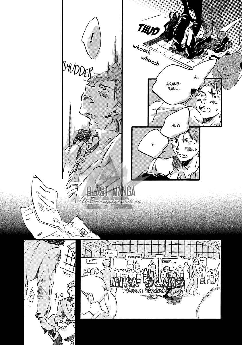 Page 25 Chapter 6 Five Senses