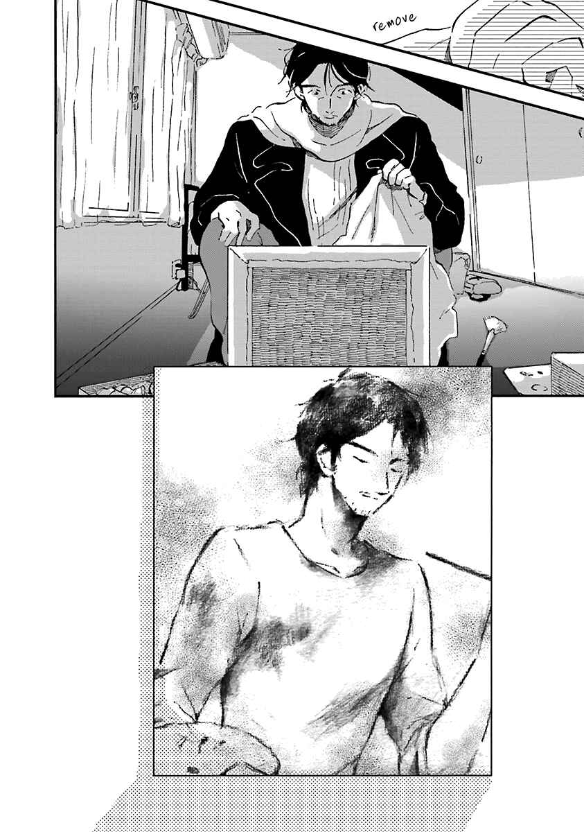 Page 13 Chapter 3 Five Senses