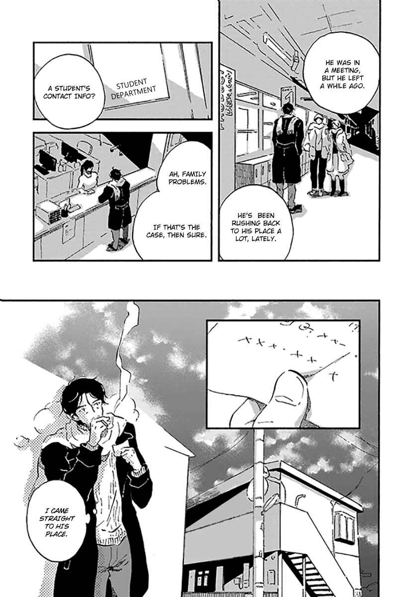 Page 6 Chapter 3 Five Senses