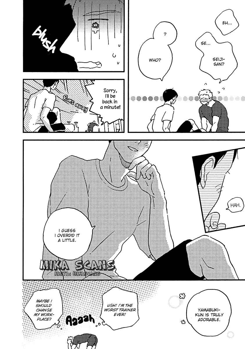 Page 15 Chapter 5 Five Senses