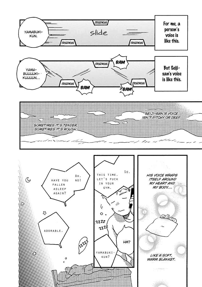 Page 7 Chapter 5 Five Senses