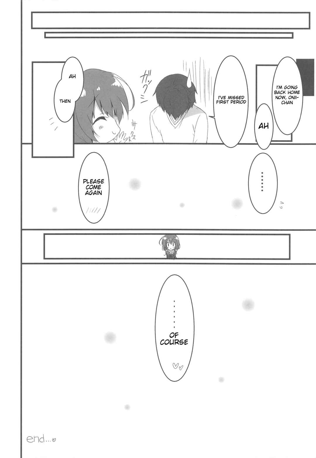 Page 17 Chapter Unknown_2d52 Gomennasai, Onii-chan ga Suki desu.