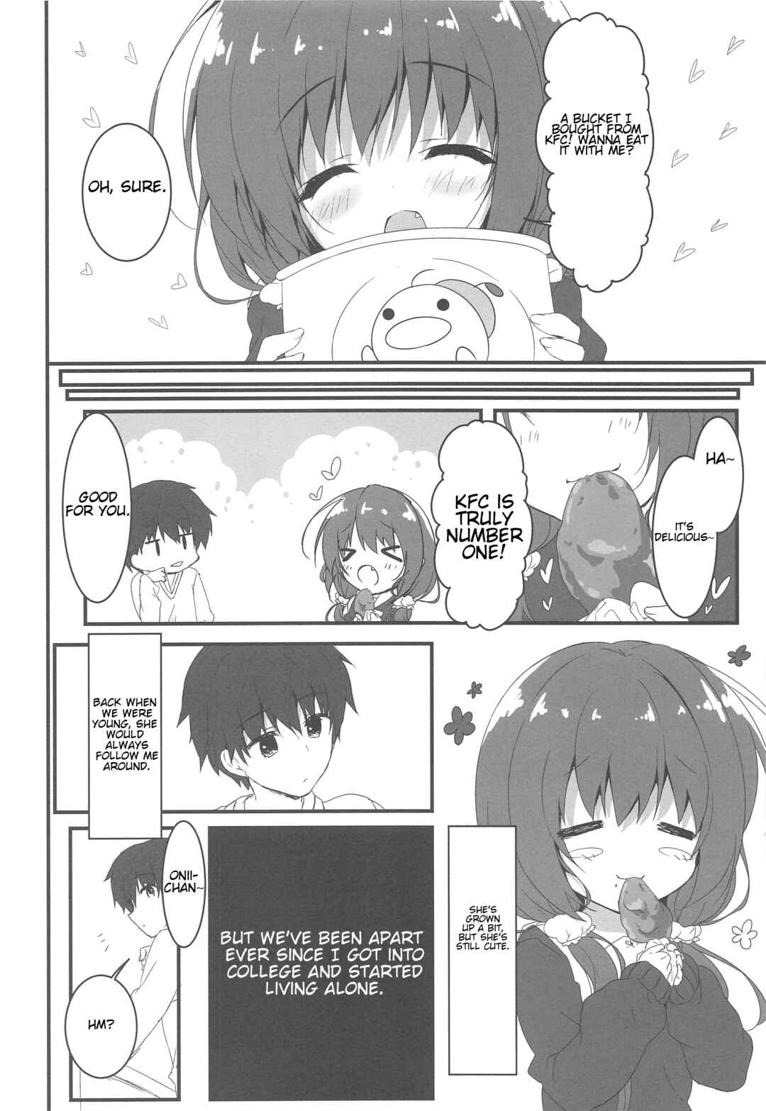 Page 5 Chapter Unknown_2d52 Gomennasai, Onii-chan ga Suki desu.