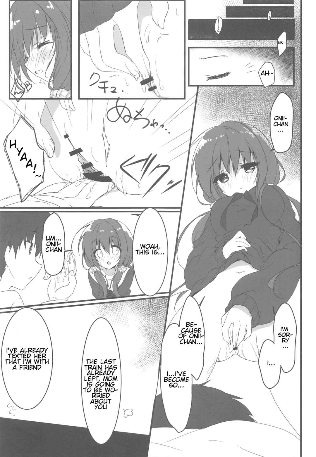 Page 8 Chapter Unknown_2d52 Gomennasai, Onii-chan ga Suki desu.