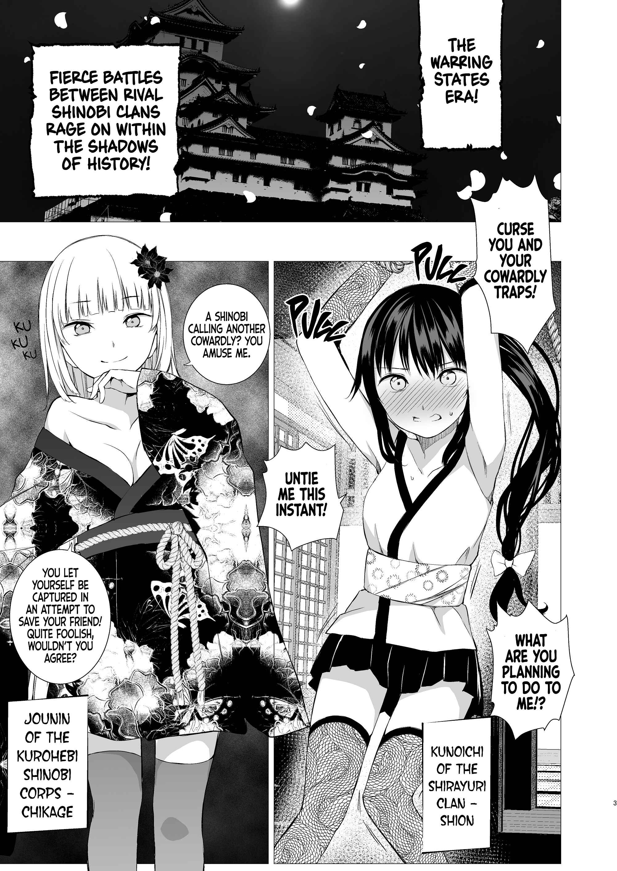 Page 2 Chapter Unknown_f37f How Shinobi Girls Play Around