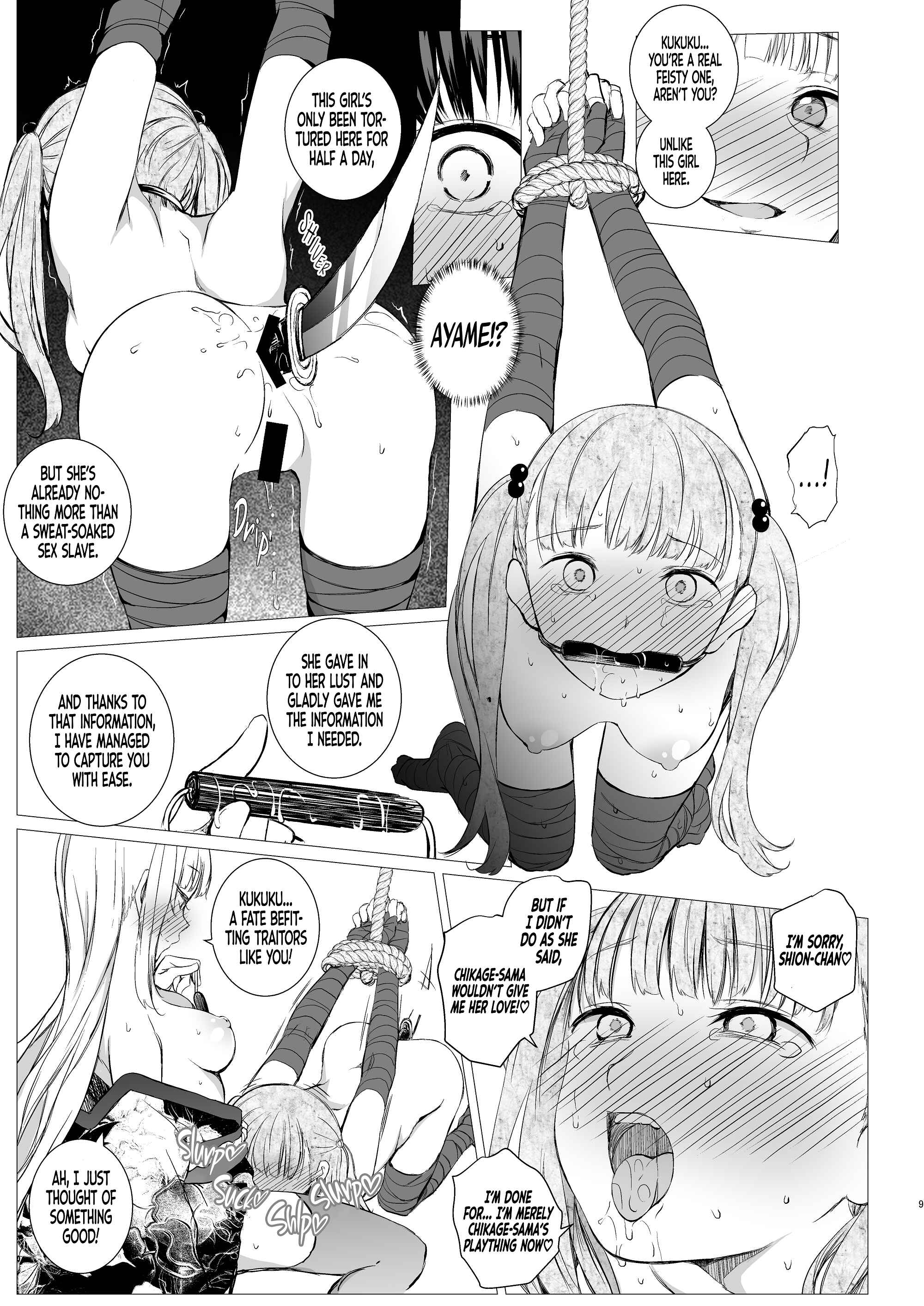 Page 8 Chapter Unknown_f37f How Shinobi Girls Play Around