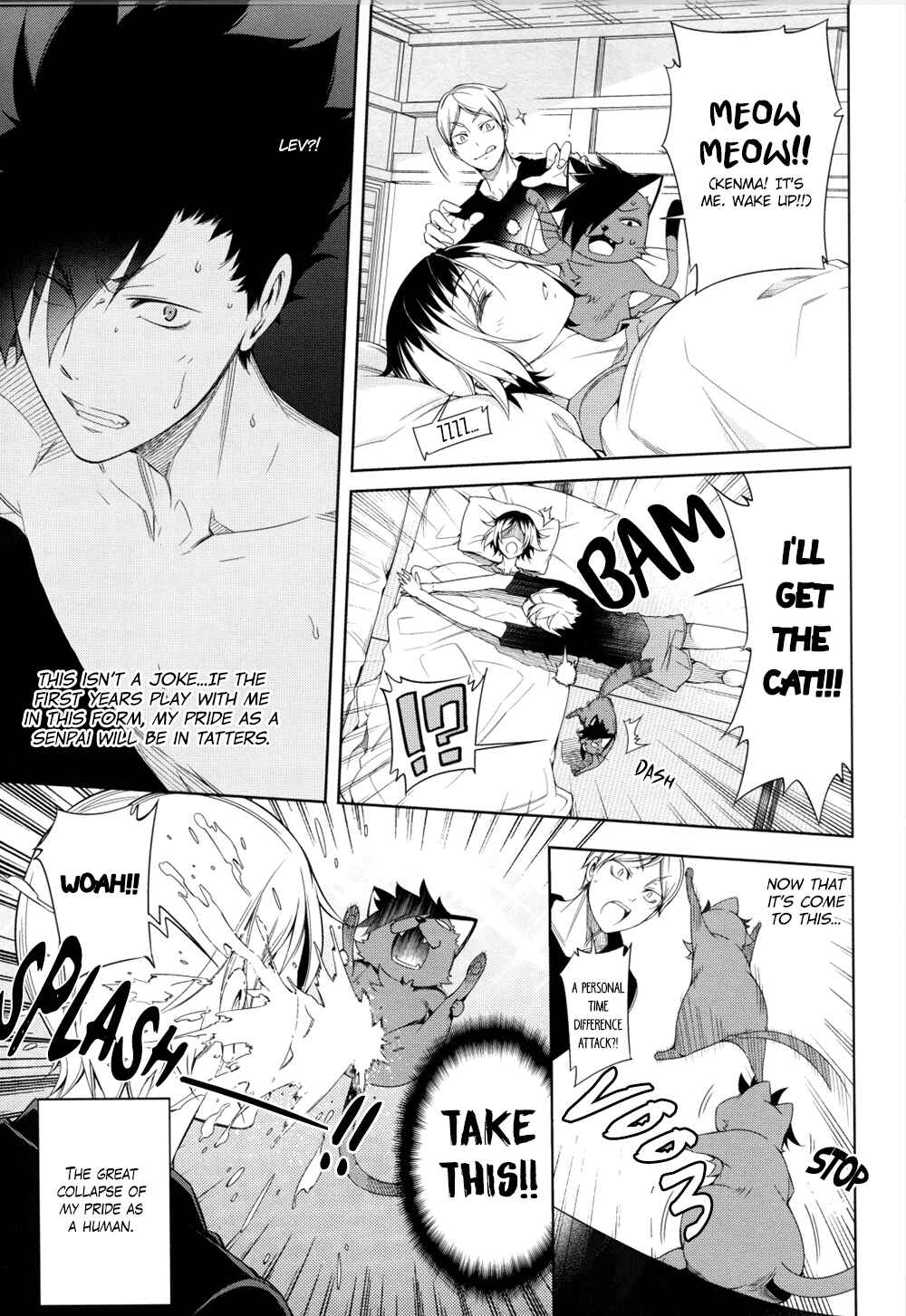 Page 13 Chapter Unknown_d78c Haikyuu!! - NEKO_Re;collection Kuroken (Doujinshi)