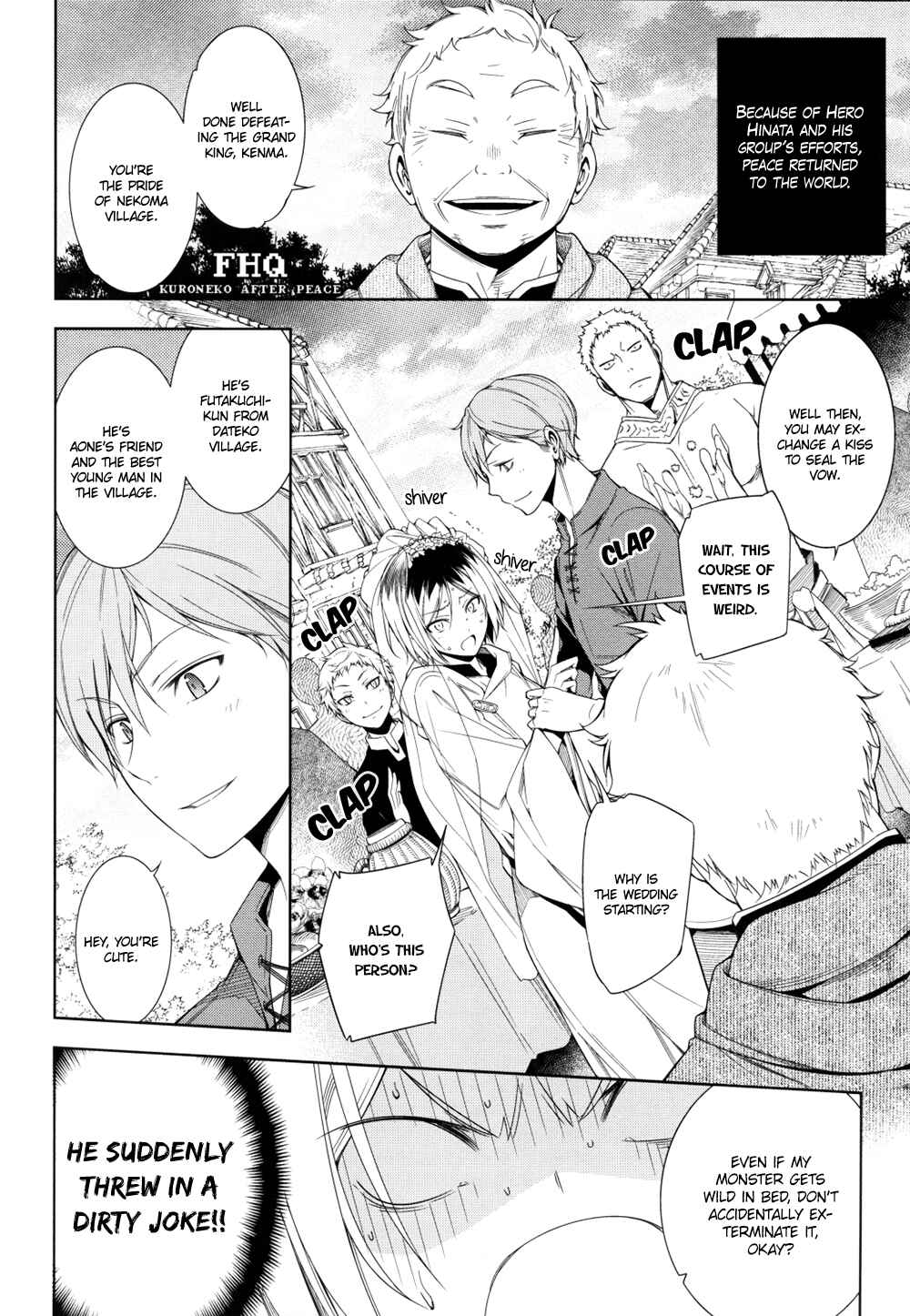 Page 6 Chapter Unknown_d78c Haikyuu!! - NEKO_Re;collection Kuroken (Doujinshi)